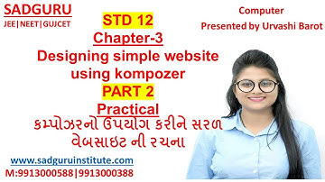STD-12|CH-3|Designing simple website using kompozer-કમ્પોઝરનો ઉપયોગ કરીને સરળ વેબસાઇટ ની રચના|Part 2