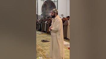 صلاة التراويح 1445/2024 للقارئ اسامة زروال من مسجد إقامة الإيمان الشريفية - مراكش