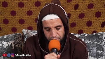 تلاوة ماتعة متقنة للقارئ: لحسن زاهر || سورة الإسراء || بقراءة ابن كثير المكي.