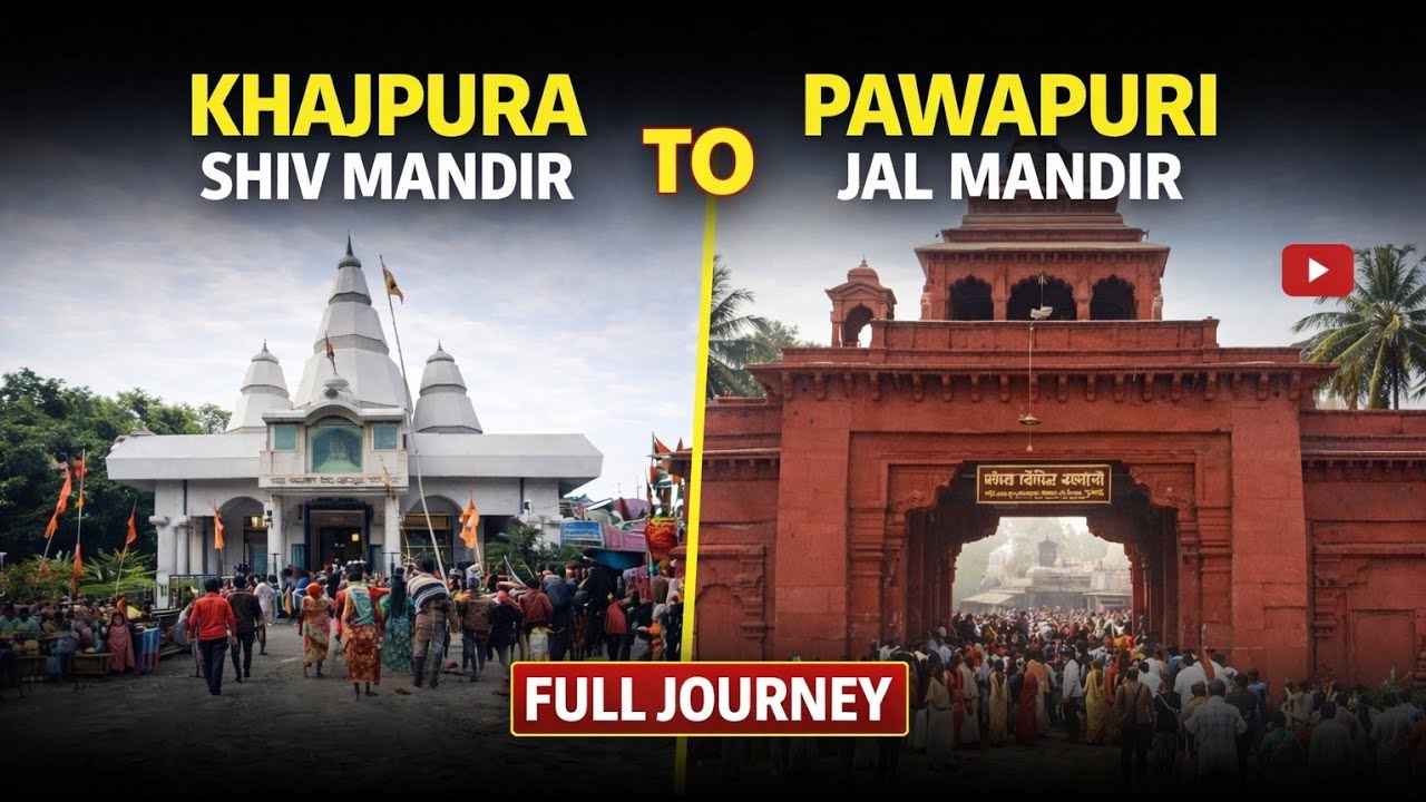 Khajpura Shiv Mandir to Pawapuri Jal Mandir | Spiritual Travel Vlog Bihar 