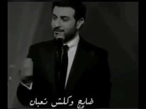 مالي خلي ماجد المهندس حالات واتساب