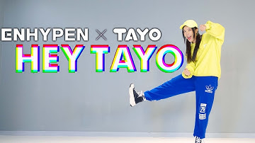 아이돌과 타요버스의 콜라보 엔하이픈 X 타요 - 