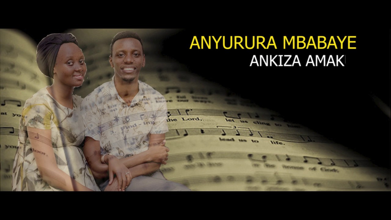 Mbonyumukiza mwiza 20 Gushimisha   Papi Clever  Dorcas   Video lyrics 2020