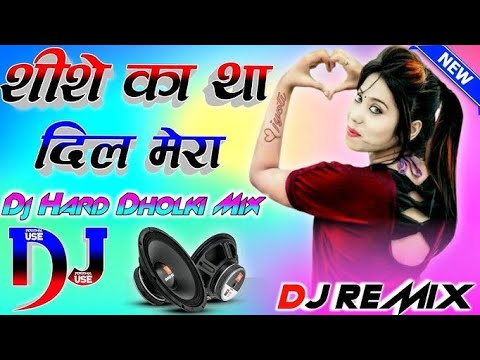      Dj Remix Hard Dholki MixDj Akash Style official