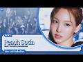 [REDO] TWICE (トゥワイス) - Peach Soda (Line Distribution)