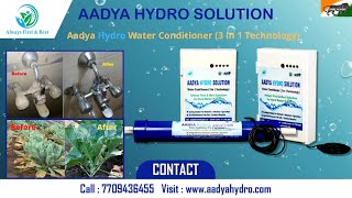 Which is best & affordable hard water softener ?-Aadya Hydro Electromagnetic Water Softener screenshot 3