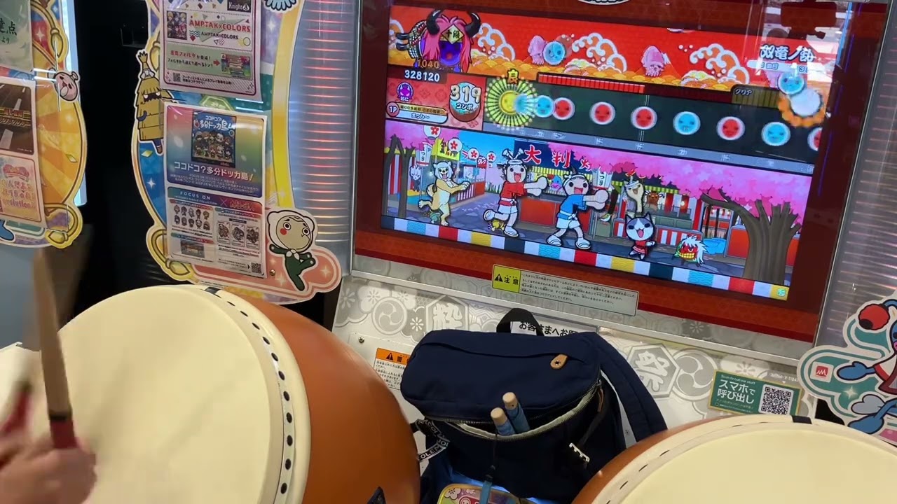 太鼓 の 達人 ac】太 鼓 神 ど ん ち ゃ ん Puzzle & Dragons Wiki