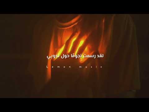    مترجمة  