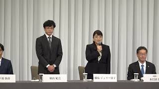 [ノーカット]ジャニーズ事務所記者会見 故ジャニー喜多川の性加害問題について認める