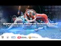 Невский-2022. Ковер А. День 1