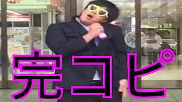 パーフェクト ヒューマン 完 コピ