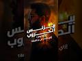 كيف تكسب في زمن الأزمات أسرار نجاح البيزنس وقت الحروب بيزنس الحروب بيزنس لايت