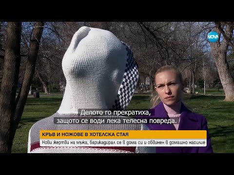 Видео: 14 малки кученца в малки купища. Моля.