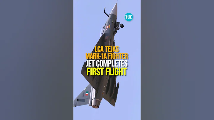 LCA Tejas Mark 1A Fighter Jet Completes First Flight In Bengaluru | Watch - DayDayNews