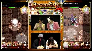 【アーカイブ】六大学ゲームバトル「東京六大学ローグ」3日目決勝
