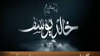 تيزر فيلم كارما للمخرج خالد يوسف Director Khaled Youssef , Karma Film Teaser For Instagram