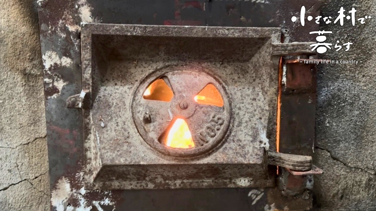 Я оживил ванну, которая кипит с дровами