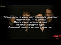 Кино - Группа крови (Текст песни) 🎶