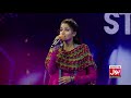 Anilka gill audition in pakistan star  amazing singing by anilka gill
