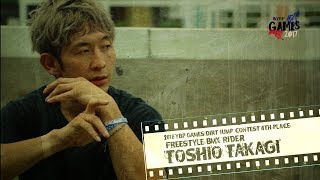 ビッグトリックなら俺に任せろ！日本一熱いライダー高木聖雄が魅せる! YBP GAMES 2017 【YBP PROJECT】 screenshot 5