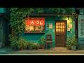 lofi hip hop beats & retro japanese town ambience ~ cozy lofi beats to study and relax at