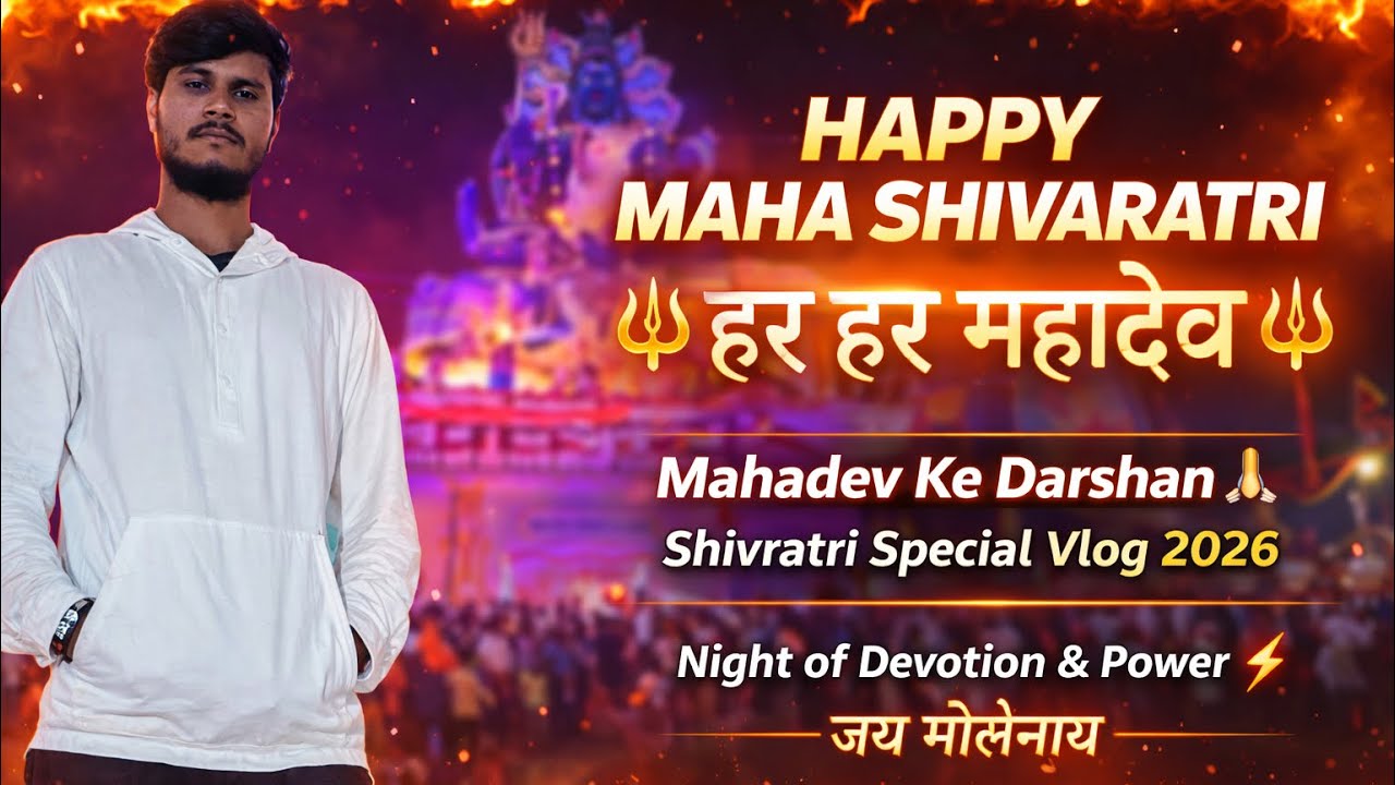 Happy Maha Shivaratri 🕉️🚩❤️￼