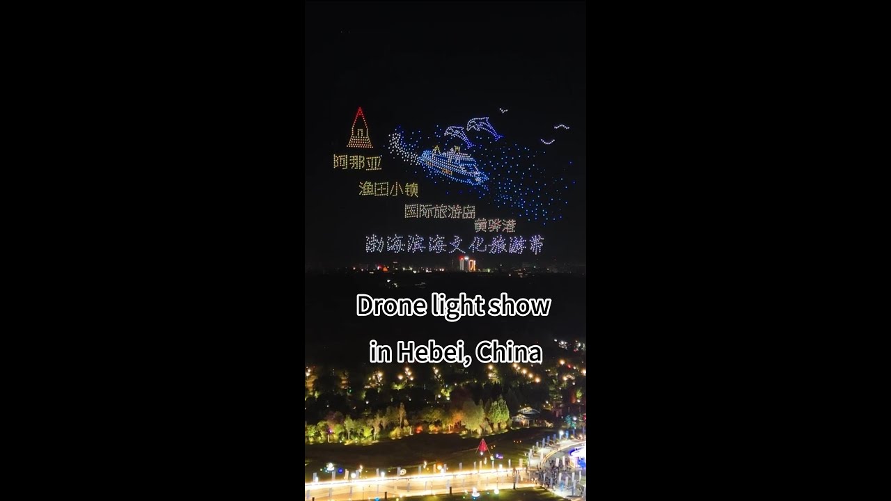 2,000 drones stage spectacular light show in Hebei, China