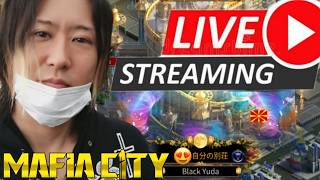おお久しぶりのマフィアシティ ライブ配信  mafia city game live stream screenshot 3