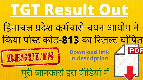 Post Code- 813 Result Out | Download PDF | HPSSC | @EliteAcademyRehan