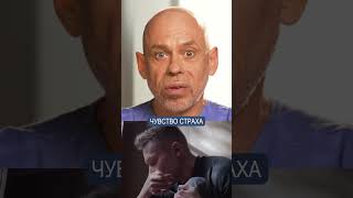 Не игнорируйте ЭТИ симптомы! #жаншоломицкий #дппг