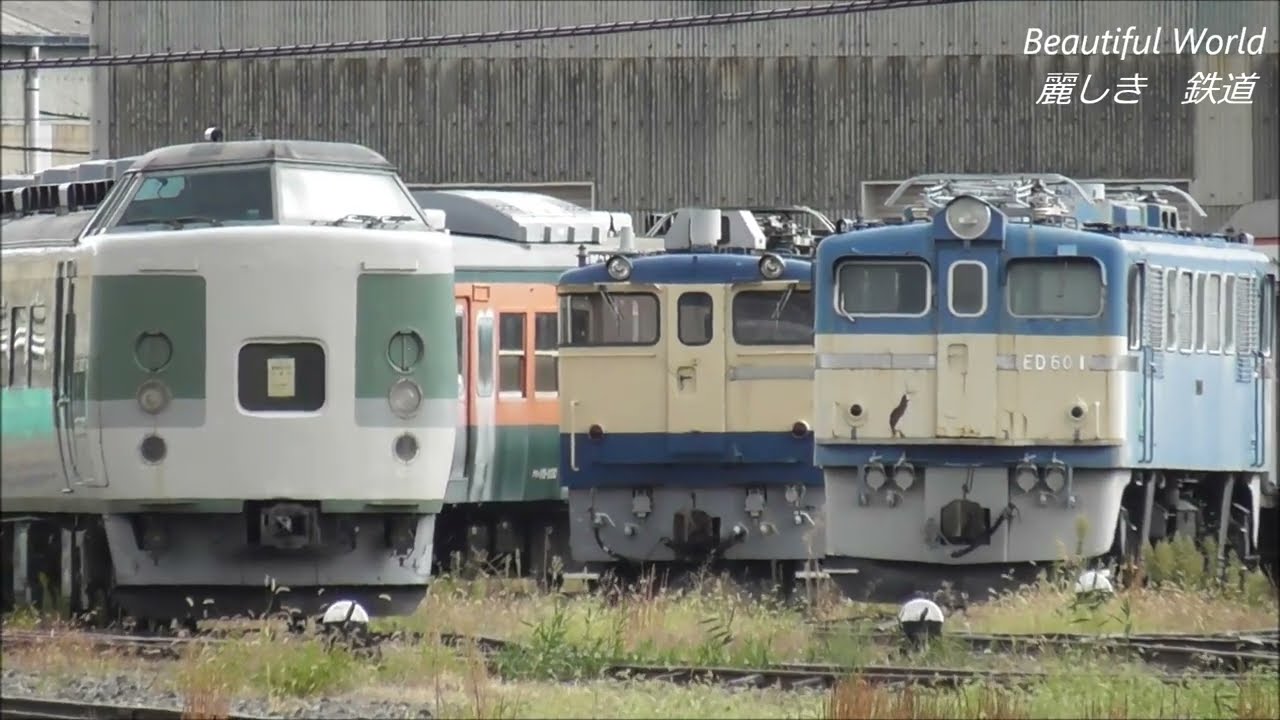 m*a様 【希少】東横車輌 昭和45年 更新修繕 m*a様 【希少】東横車輌