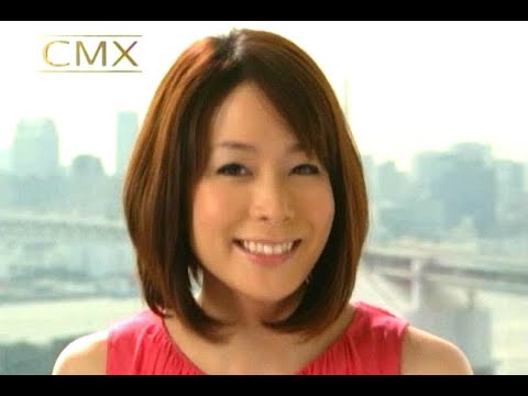 内田恭子 : コクの時間 (200906-1)