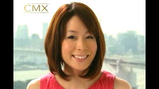 内田恭子 : コクの時間 (200906-1)