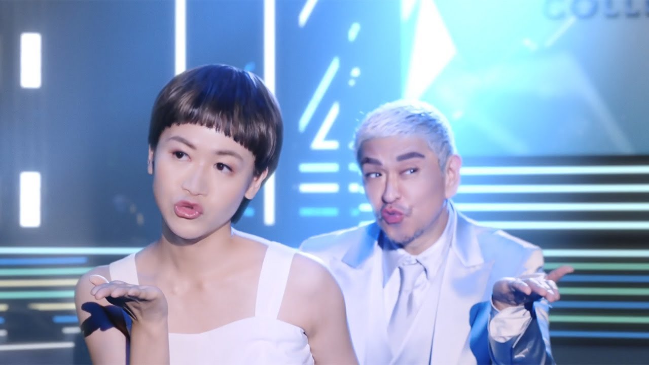 松本人志 イケメン化 無制限パワー で近藤春奈が大変身 ソフトバンク 新cmが公開 Youtube 松本人志 イケメン化 無制限パワー で近藤春奈が大変身 ソフトバンク 新cmが公開 Youtube
