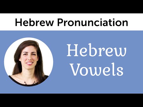 Video: Cum scrii vocalele în ebraică?