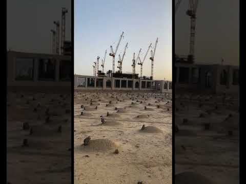 زيارة البقيع