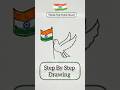 Indian Bird holding Indian flag 🇮🇳 Independence day drawing #shorts #drawing