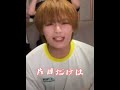 インライでの出来事が面白ろすぎた😆💞