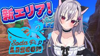 響咲リオナ(いさきりおな)の配信のサムネイル画像