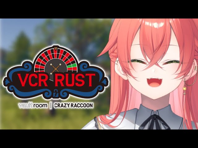 【 VCR Rust 】RUST初心者🔰初めてでもこの世界は生きていけますか…？【にじさんじ/獅子堂あかり】のサムネイル