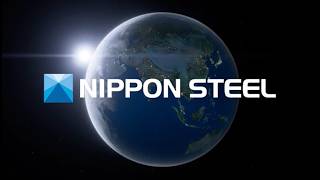 日本製鉄の会社紹介動画｜鉄の技術とグローバルな成長戦略を2分29秒で