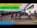 YEAR END PARTY IN SOUTH AFRICA OFFICE 2021#BRAAI#DANCE#FUN#STAFFS -68