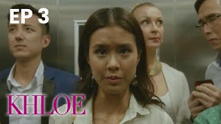 Khloe EP3 | Free Show