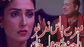 mery pass tum ho bare kam nazar thy gunahgar thy hum/'' haider studio