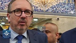 القائم بالاعمال الهولندي يزور الصحن الحسيني الشريف و متحف الامام الحسين (ع)