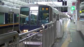 JR西日本 321系(D21編成) G普通 宝塚行き  大阪(6番のりば)到着