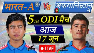 🔴Live Cricket Match Today: India A vs Afghanistan A, 5th ODI| IND-A vs AFG-A Live match | Cricketora screenshot 1