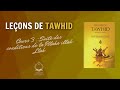 3- Suite des conditions de La ilaha illa Llah