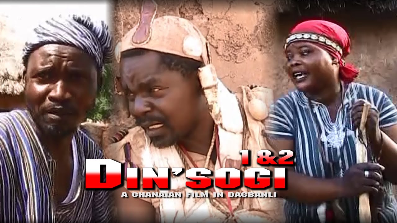 #DIN SOGI PART 1(FULL MOVIE) @SMART MEDIA FILMS