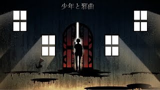 Boy and Wicked Melody